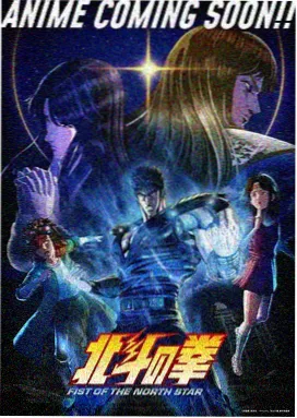 免费动漫电影在线观看 - 你的名字