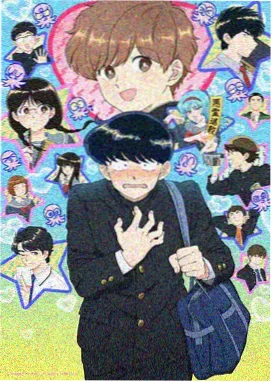 免费动漫电影在线观看 - 天空之城